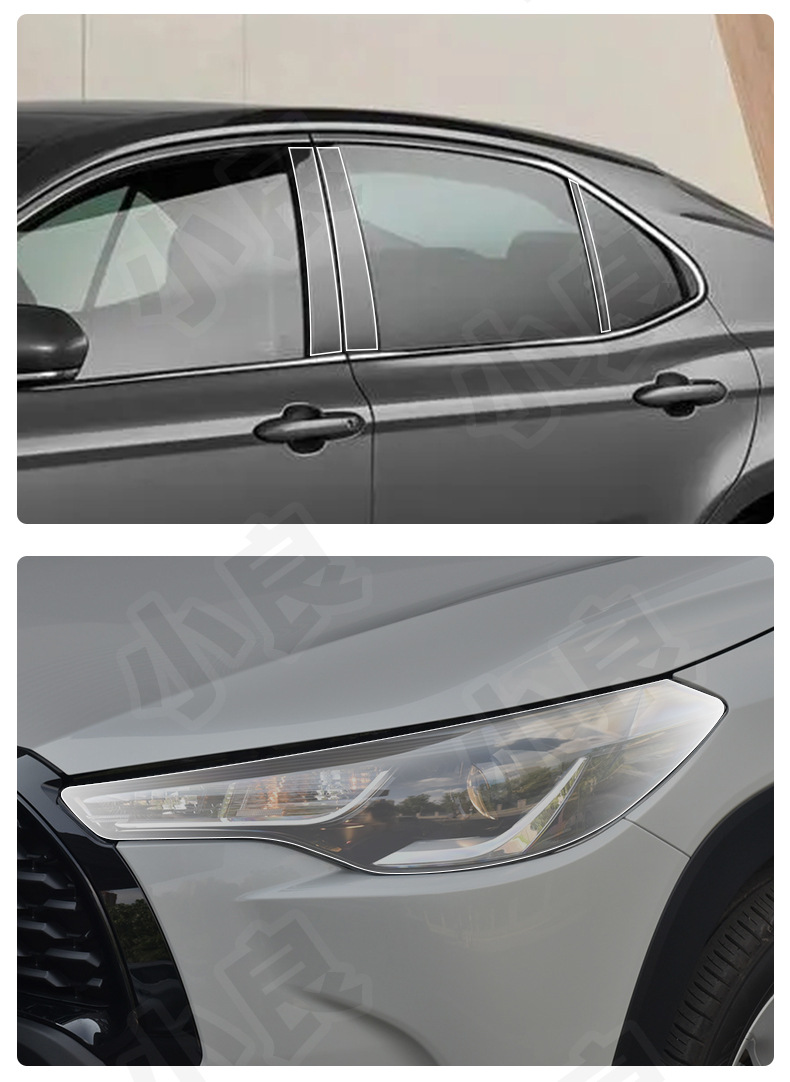 Car Door Protective Film TPU Anti-Scratch For Corolla Cross