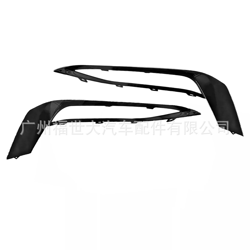 Aplicable a 2017 - 2020 BMW G30 5 Series marco de lámpara de niebla transfronteriza