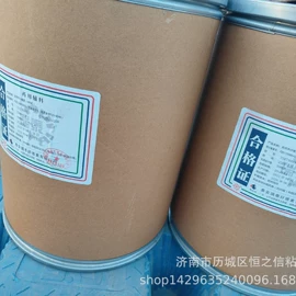 工业淀粉;砂浆添加剂;其他建筑助剂