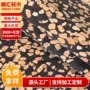家居皮革箱包软木布