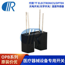 OPB13135ԭ�b����_�POPBϵ�й�늂�����U�Ͱ��۹�������m��