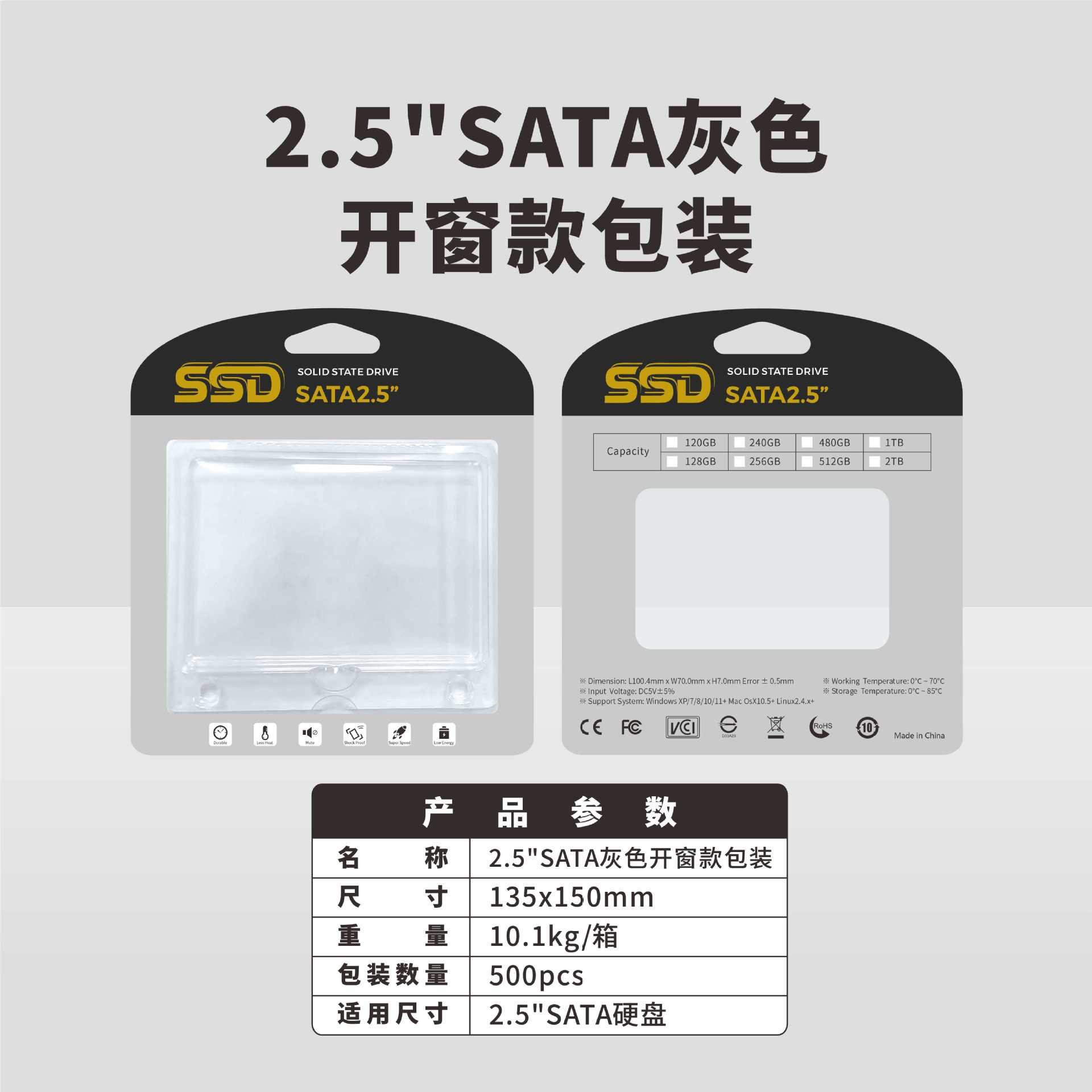 O1CN01JioLJQ1acLluSJYvf_!!2209