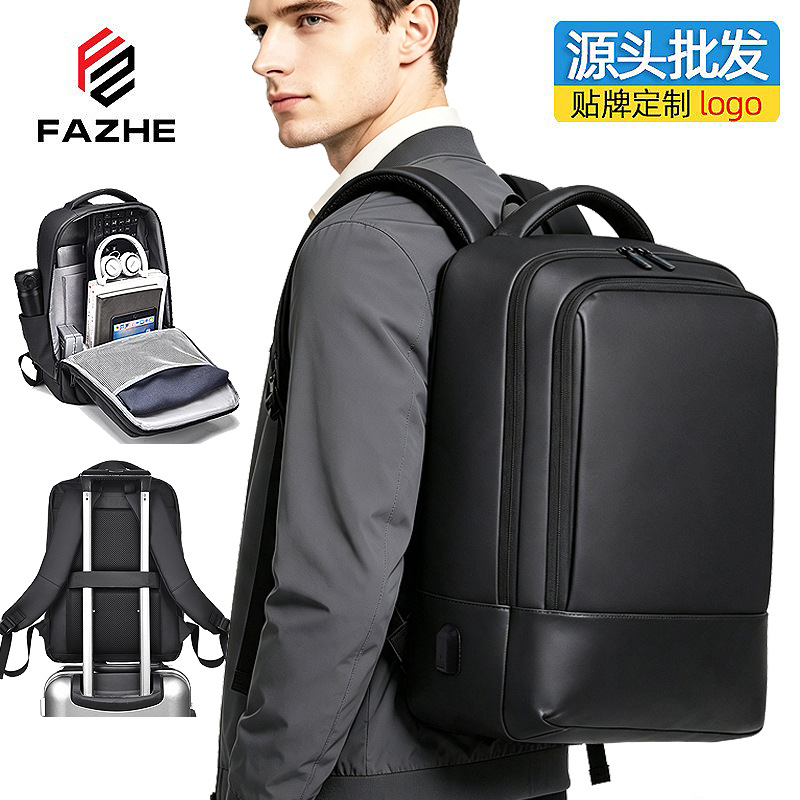 Cross-border Business Backpack Men's High-end Outdoor Waterproof Computer Backpack Large Capacity 17.3 Travel Backpack Gift