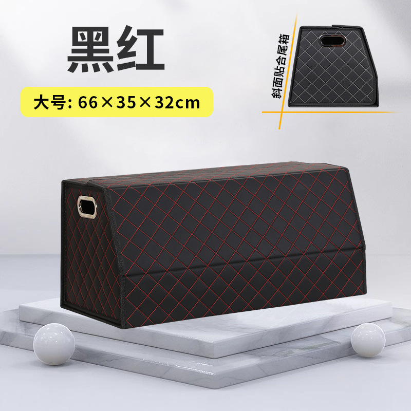 마그네틱 스타일 [블랙 레드-대형 66*35*32] 하단 플립 디자인