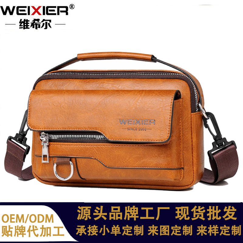 WEIXIER Men's Horizontal Shoulder Bag Large Capacity PU Leather Waterproof Men's Crossbody Bag Fashionable Trendy Shoulder Bag for Men WEIXIER Men's Horizontal Shoulder Bag Large Capacity PU Leather Waterproof Men's Crossbody Bag Fashionable Trendy Shoulder Bag for Men