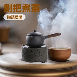 旅行茶具;功夫茶具;茶壶