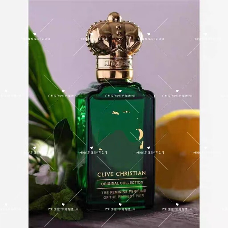 跨境越南Perfume克莱夫跳起来吻我海棠花1872X女士男士小众香水50|undefined