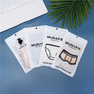 Underwear, Underwear, Clothes, Pants Packaging Bag, Ziplock Bag, Plastic Bag, Wholesale Frosted Transparent Zipper Seal Bag