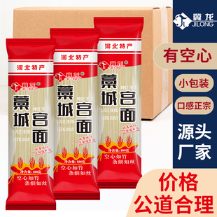 �ӱ�޻�ǌm�����ʯ��ׯ�a���ֹ����泬�������l����lС���b