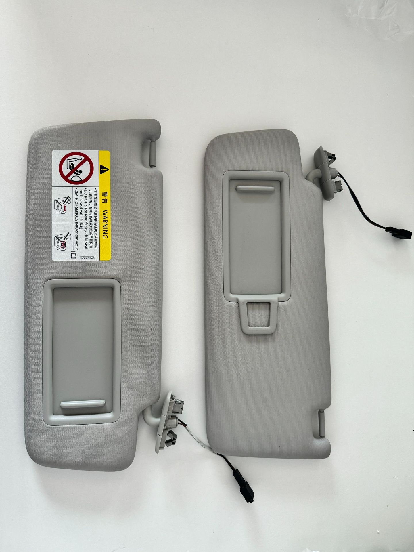Cross-Border Volkswagen Magotan Golf 7 Car Sun Visor Passat B8 Anti-Glare Current Sunshade 5Gg857551