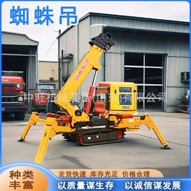 工程机械配件;其他工程机械;路面机械