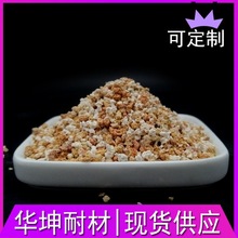 �մ������G�ͻ���o�����p�|Ī��ʯ�ͻ��S��ɫ�p�|Ī��ʯ���Ͳ�