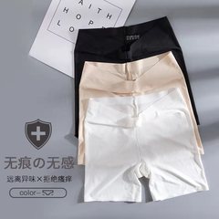 冰絲無痕高腰安全褲女夏季三分打底褲保險褲防走光大碼平角褲短褲