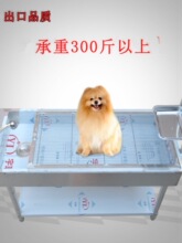 ��������̨���g̨ϴ��̨�������M�b��С̖�������g������̨ϴ����