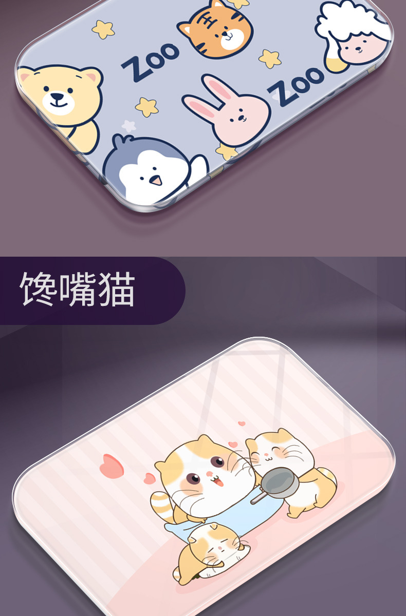 20220919迷你秤_17