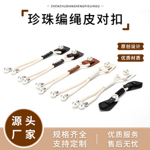 ���龎�KƤ�����b��B���o�ۃ�ͯ���e��q�������׾��K���錦��