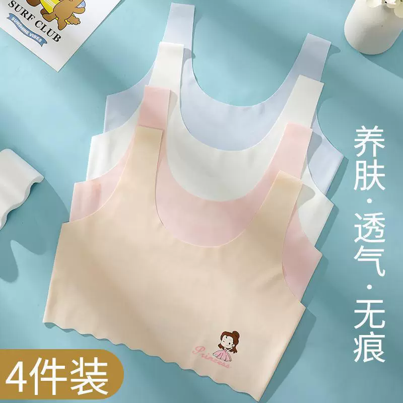 Девичье нижнее белье для девочек 9-16 лет