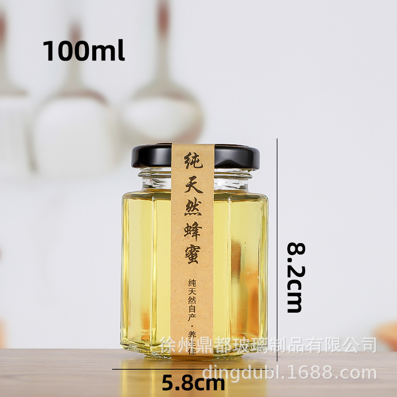 スポット卸売り蜂蜜ガラス瓶唐辛子ジャムガラス瓶密封貯蔵物六稜食品ガラス缶瓶|undefined