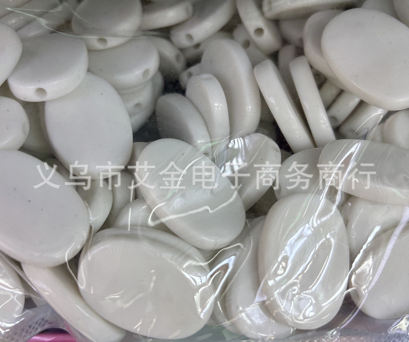 34#20*29mm 작은 타원형 0.5kg 약 170개