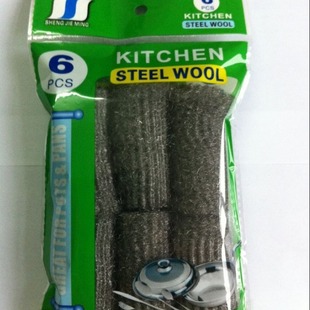 Supply Steel Wire Cotton Silk Cotton Polished Cotton Steel Wire Cotton Belt with Good Quality