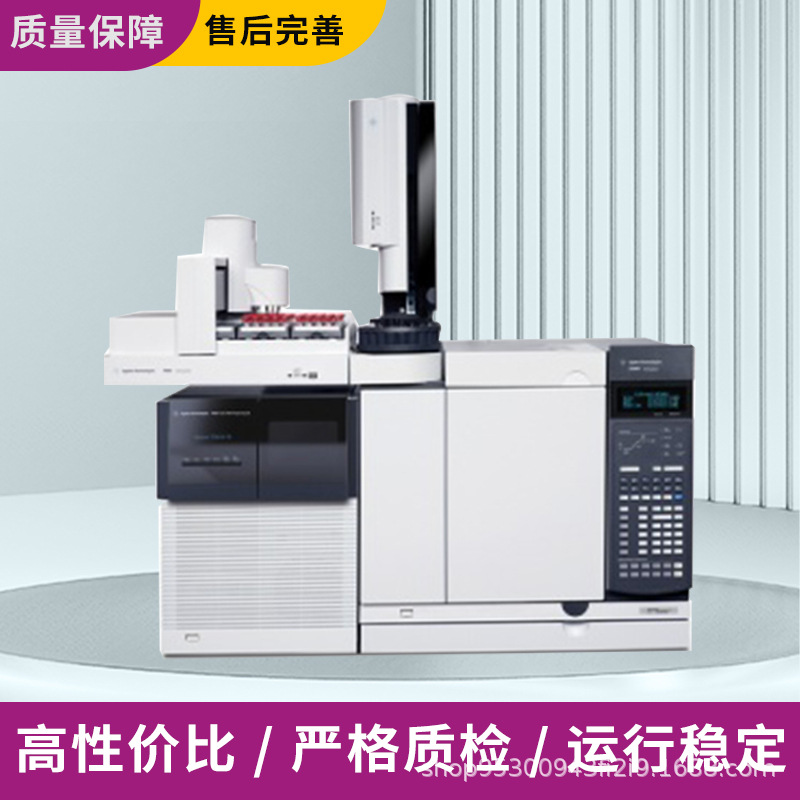 99 новый газовый хроматограф-масс-спектрометр LC-MS темперамент agilent 7010 в сочетании с прибором