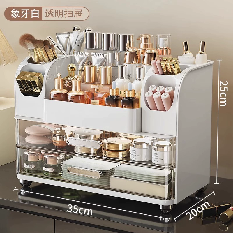 Table storage box, makeup box, dressing table, storage system, high-quality style