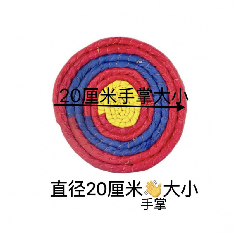箭靶室外打不烂靶子标靶射箭弓箭器材景区娱乐箭馆箭靶子草靶跨境|undefined
