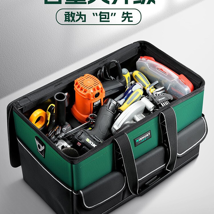 结实耐用工具收纳袋多功能帆布加厚便携式木工专用电工手提工具包|undefined