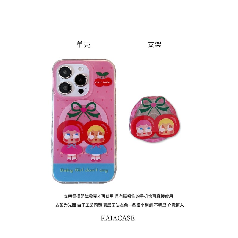 俏皮可爱玫红波点樱桃哭娃适用苹果16promax手机壳iphone13新款15|undefined