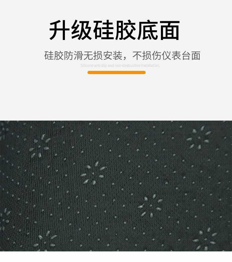 Suitable for Volkswagen Lavida Center Console Sunshade Mat, Dashboard Sunshade Mat Plus Interior New Version 24 Qihang