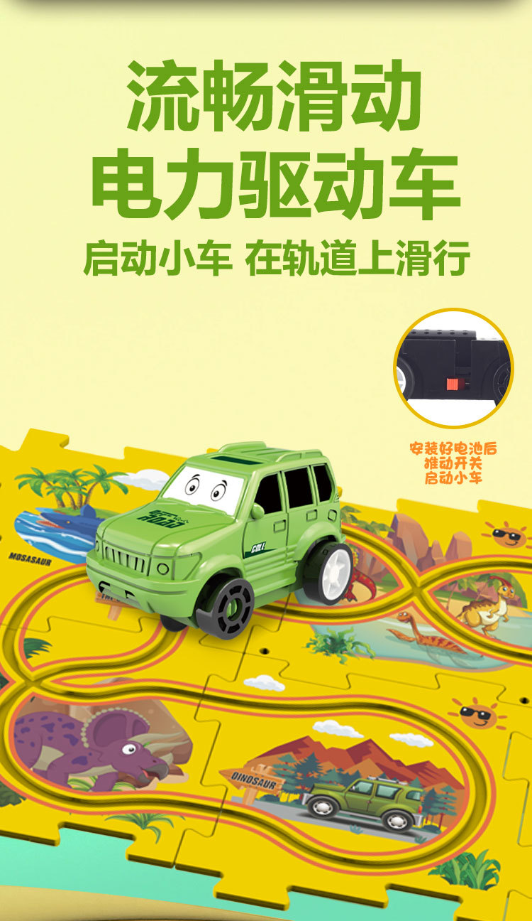电商长图_02.jpg