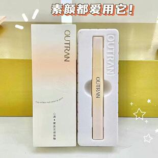 �W���m�F����д��Գ־Æ������z�q�R���̝��O���t��˪�@�״���
