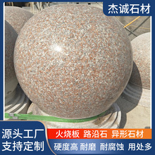 �����҈A����ɏ�t��܇ʯ��r·ʯ�ϵK��܇ֹʯ�V��������ʯ�ĈA��