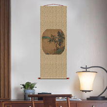 �徰�^�D퓈F�Ȓ��S�l�����Sɽˮ����������Ʒ��ʽ���P�����b�