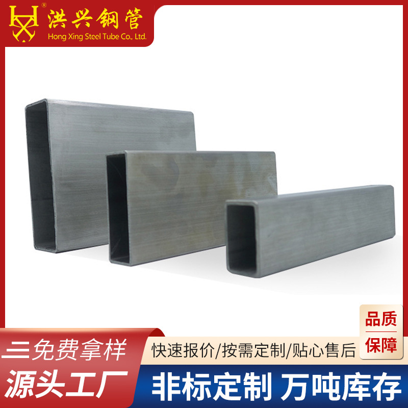 大小口径扁方管 空心直缝耐腐蚀牢固建筑装饰管家具货架用扁方管