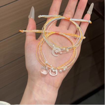 Dragon Boat Festival Colorful Rope Kt Cat Head Star and Moon Bracelet for Women, Niche High-End Adjustable Drawstring Woven Bracelet, Gift for Others Dragon Boat Festival Colorful Rope Kt Cat Head Star and Moon Bracelet for Women, Niche High-End Adjustable Drawstring Woven Bracelet, Gift for Others