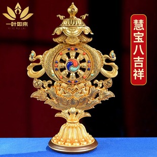 �˼���[�������~�ی��M�ϼ���ˌ��؂���݆��݆��ǰ����̨�[��