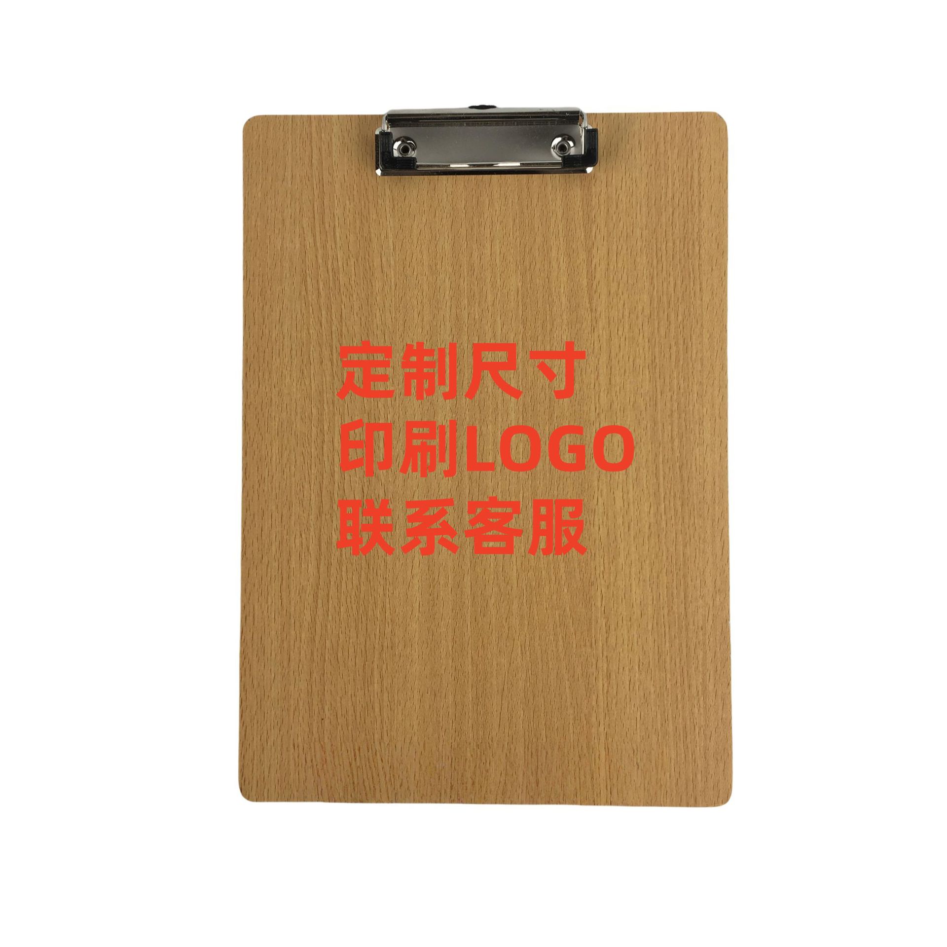 Tamaño personalizado, logotipo impreso para consultar al servicio al cliente