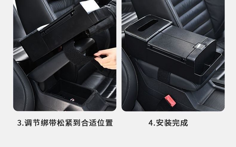 Multifunctional car cup holder with tissue box, creative design with storage box and armrest box