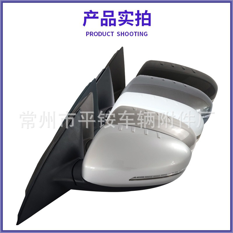 Suitable for 11 Models of Kia K5 Rearview Mirror Assembly K5 Reversing Mirror87610/20-2T800