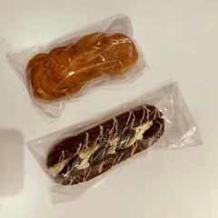 烘焙食品包裝袋 長條毛毛蟲麵包袋西點透明opp袋餅乾糕點袋字