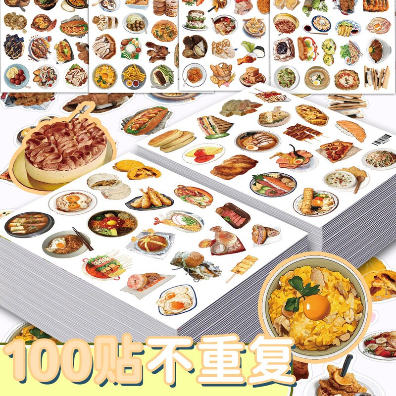 100 stickers realistic food stickers gourmet recipe menu decoration refrigerator student lunch box hand account notebook stickers