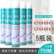 ���x�����Ç��F�����l�oζ750ml�约�`���F��������nωș�����