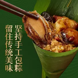 水产干货类;鱼类;鲜活水产