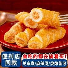 �~�џ�����ʽ�P�|�󴮰����~���������C���ʳ���������71������