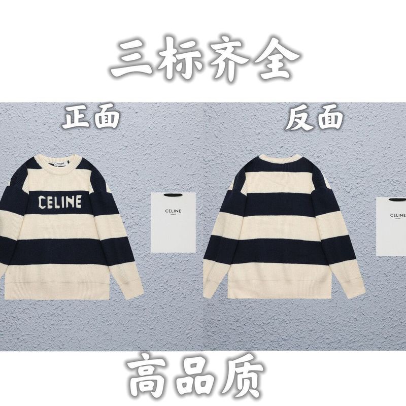 文字ジャカード総柄ロゴ入りラウンドネックニットウールセーター 男女兼用 カジュアルトップス 長袖 厚手 暖かい|undefined
