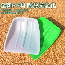 �羳�Ӻ������P������P�r�������@�Zʳ�z�P������ѩ�P�}�^���l