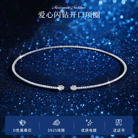 戒指;耳钉;项链