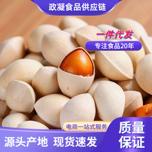 �׹����y�ӹ��ɰ׹��׹����y�ӹ����r���׹���؛�����{�ϴ�ȫ