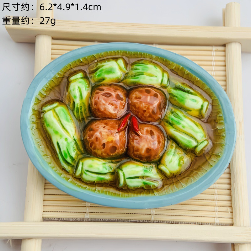 新款中式美食树脂冰箱贴中国菜系食玩冰箱贴直播间对对碰盲袋批发|undefined